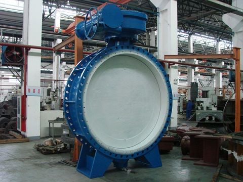 Sell Eccentric Flanged Butterfly Valve