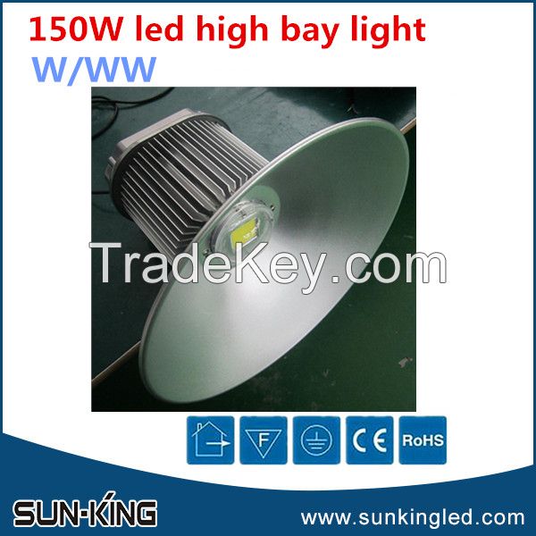 Good quality factory aluminum 150w led bridgelux highbay lamp with meanwell driver