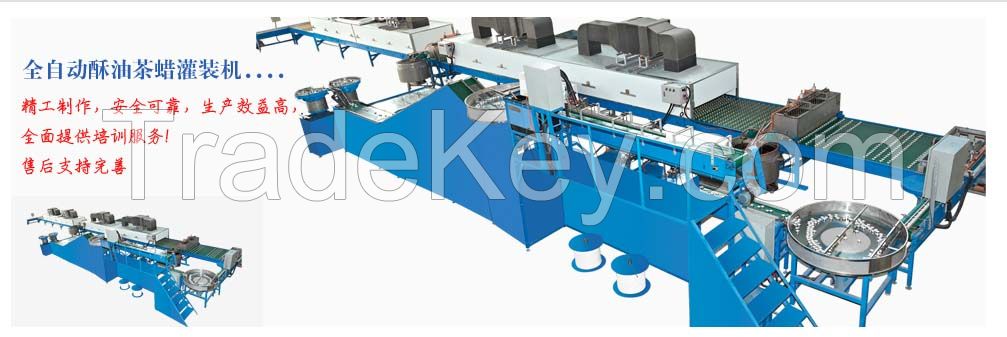 Cup Candle Filling Line