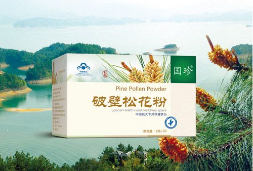 Best selling chinese Pine Pollen Powder