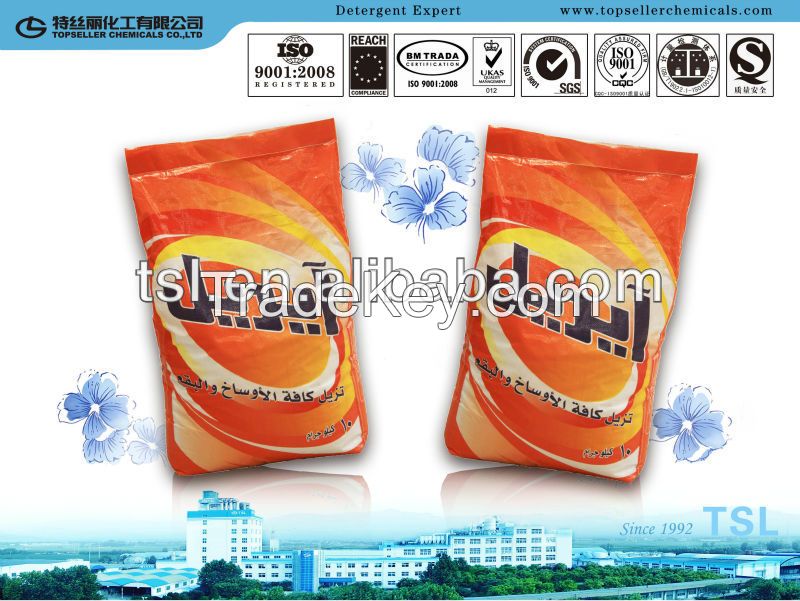 Automatic detergent powder in bulk pack