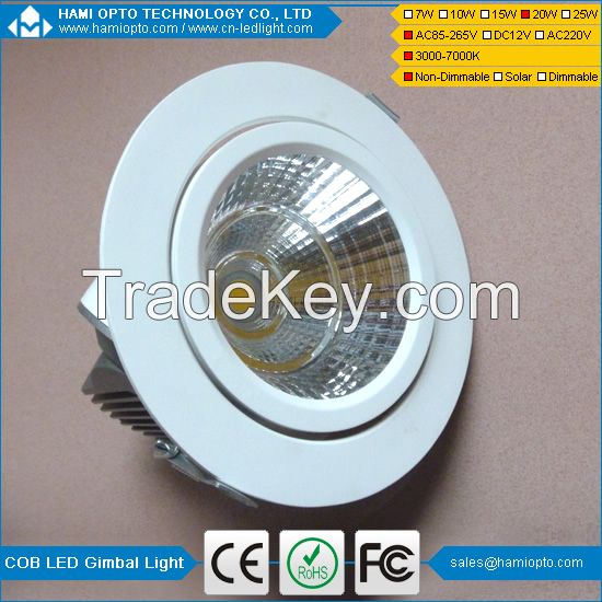 20W adjustable led gimbal downlight