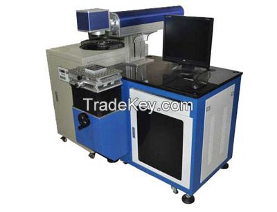 Sell Diode Laser Marking Machine