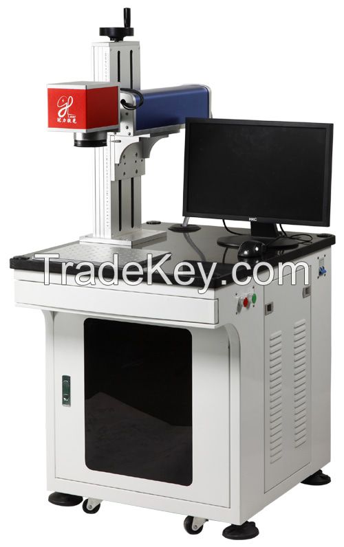 Sell Fiber Laser Marking Machine