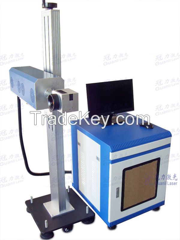 Sell Flying laser marking machine