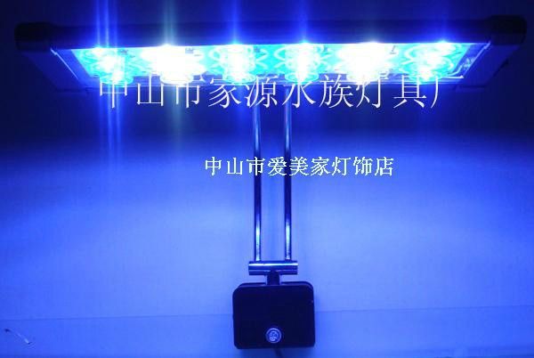 Sell led aquarium light clip lamp