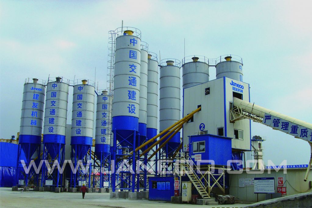 G Series Belt Conveyor Concrete Batching Plant