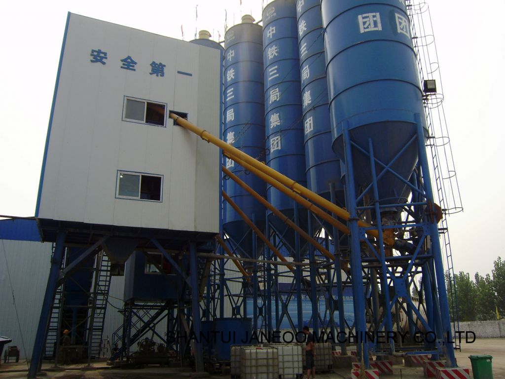 C Series Skip Hoist Concrete Batching Plant