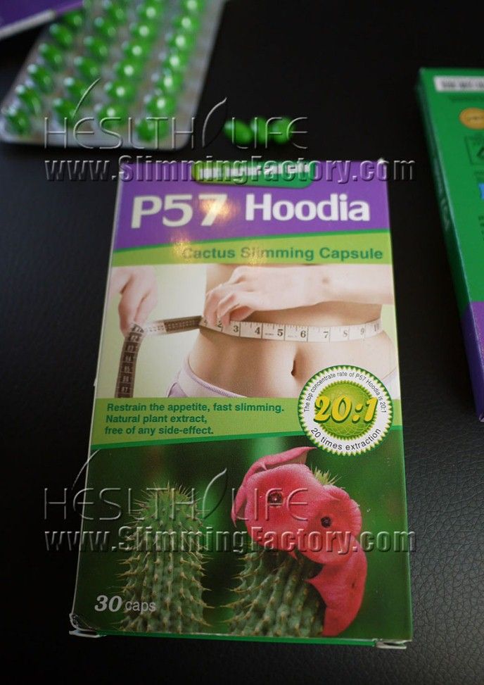 Sell Most Effective Weight Loss Capsules P57 Hoodia Slimming Capsule (W)