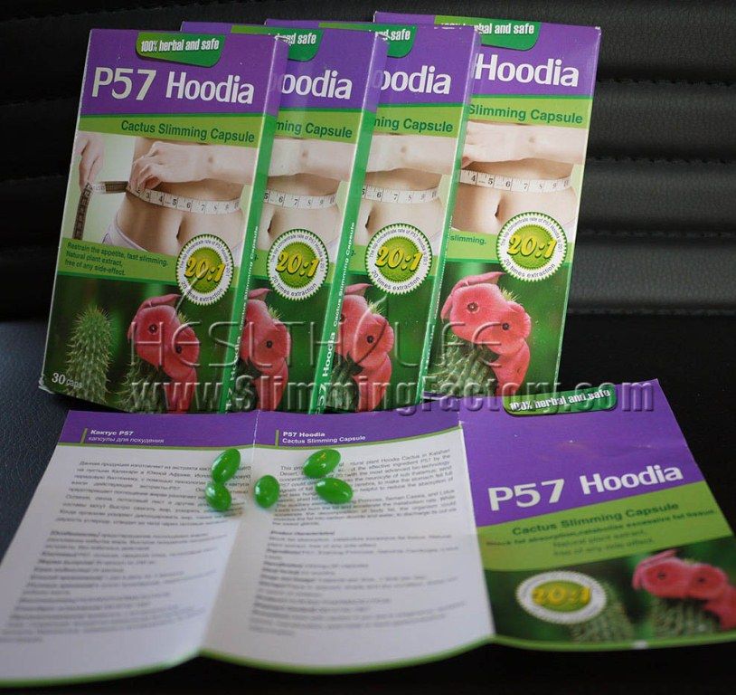 P57 Hoodia Cactus Slimming Capsule 8