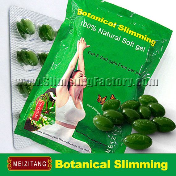 Sell Top herbal slimming products, Meizitang  slimming softgel (W)