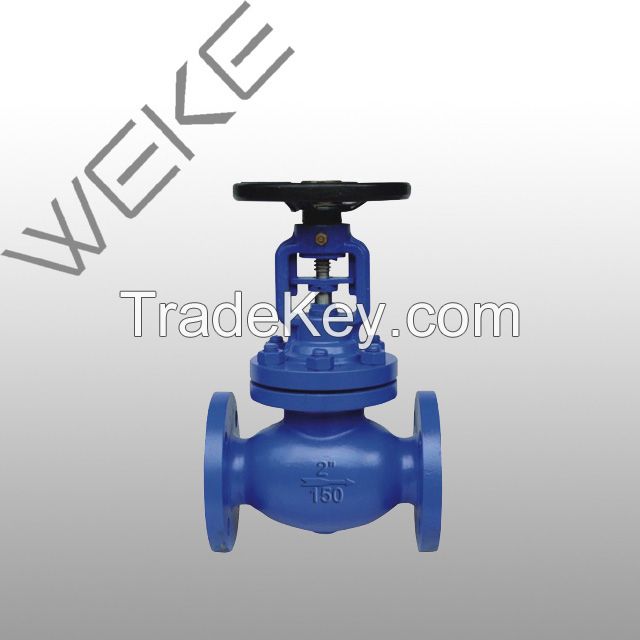 Sell API Bellows seal globe valve