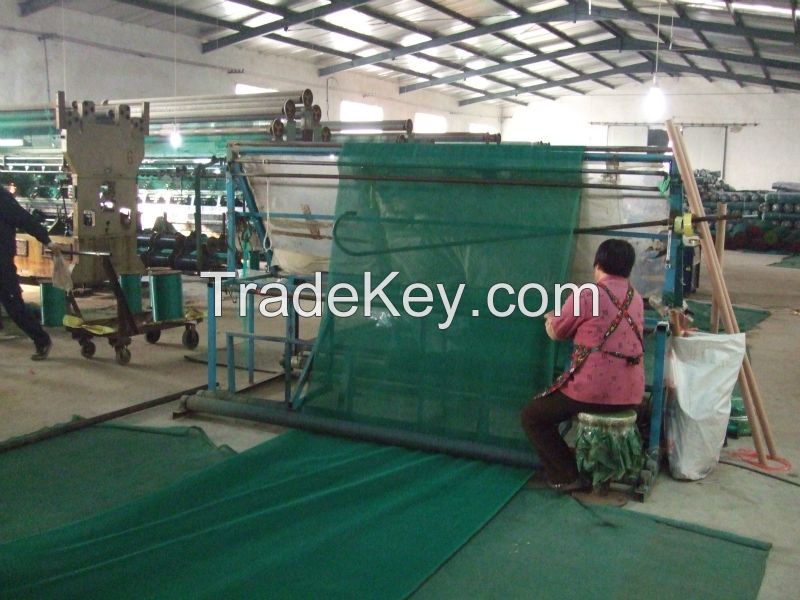 Sell high quality HDPE agricultural shade net