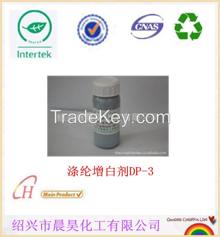 Optical Brightening Agent for polyester DP-3