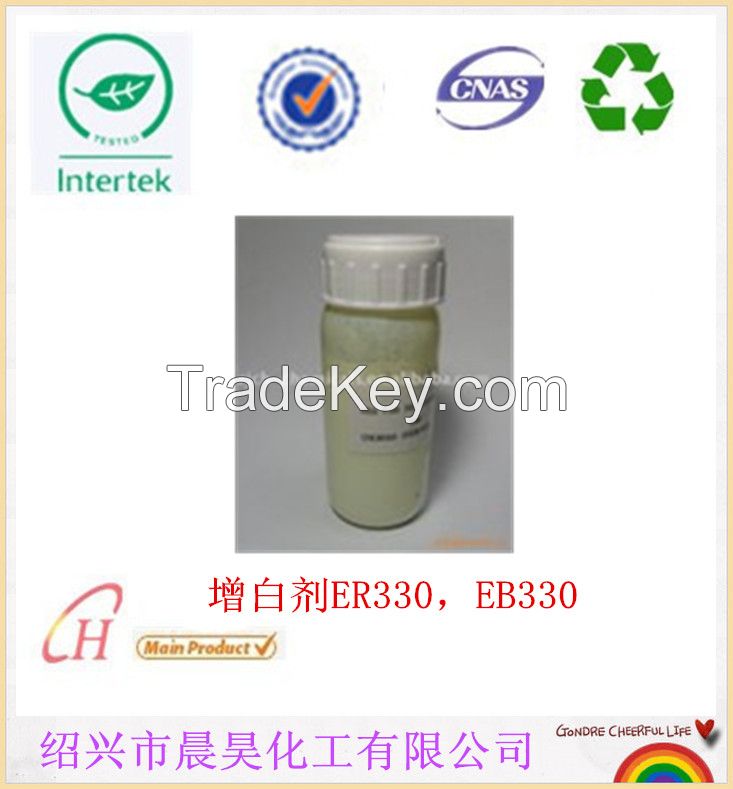 Optical Brightening Agent for polyester ER-330(C.I.199)