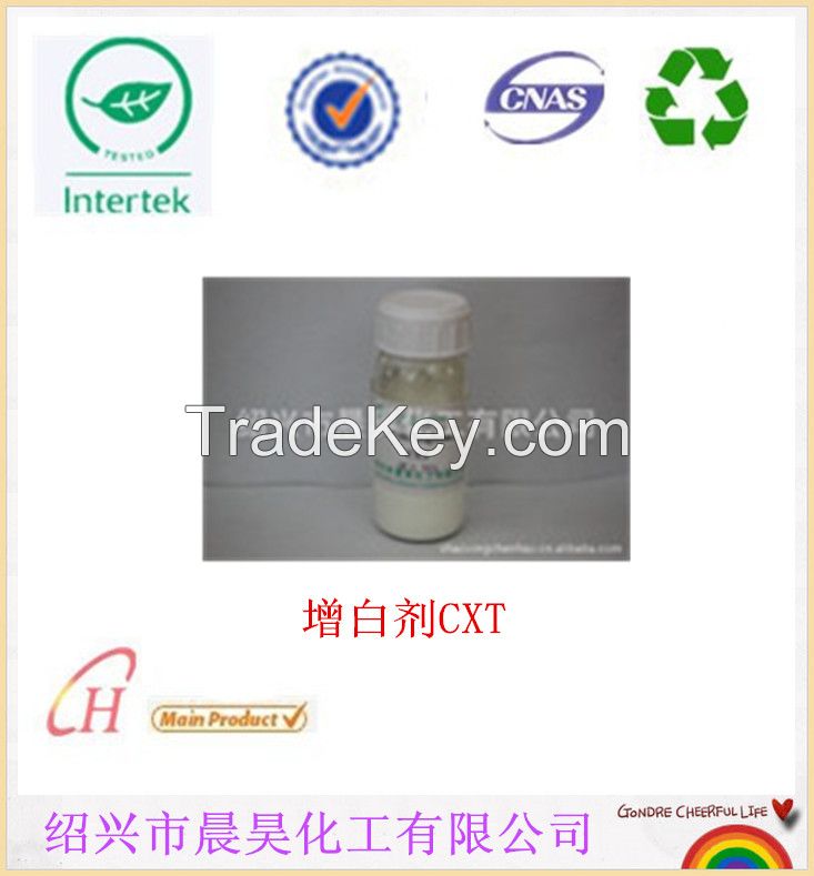 Optical Brightening Agent CXT(C.I.71)