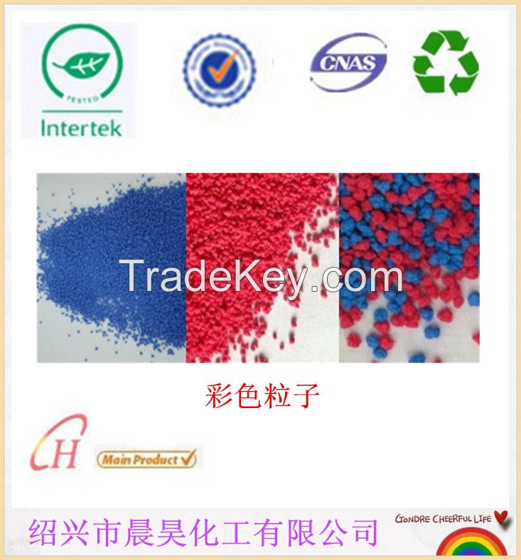 Offer Common colorful speckles for detergent powder
