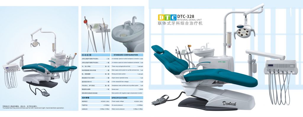 dental unit hot -sale model  DTC-328