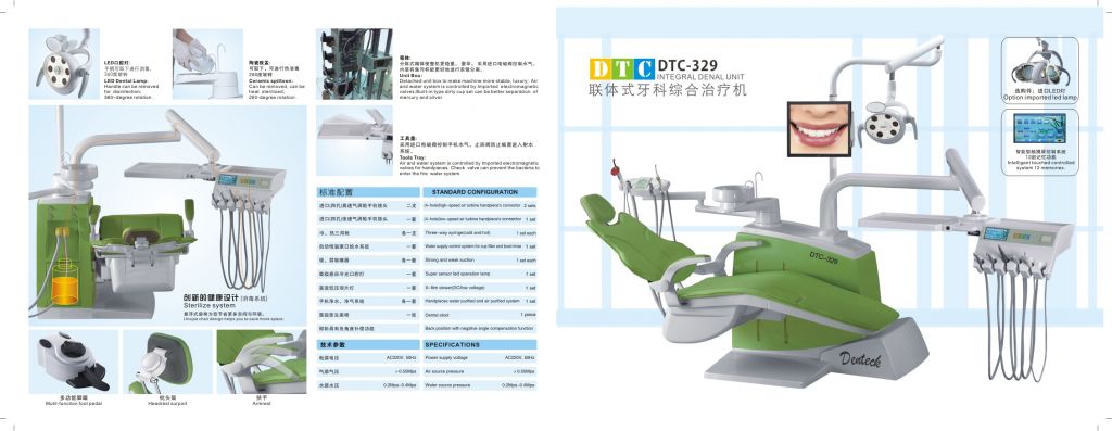 dental unit hot -sale model  DTC-329