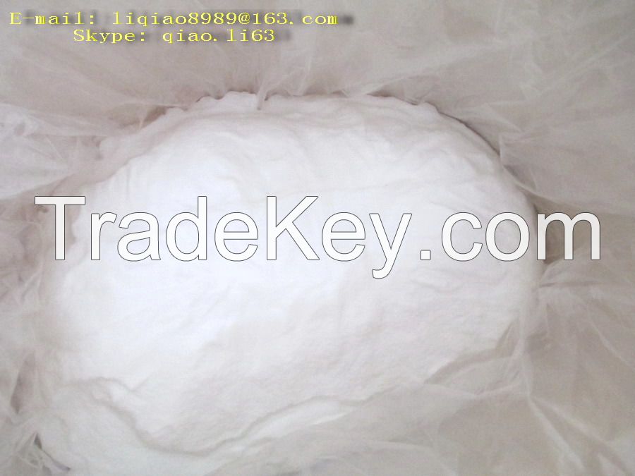 professional manufacturer of thiourea dioxide in China