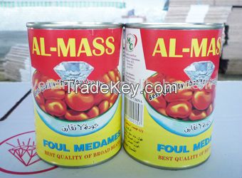 food factory canned broad beans, export broad beans