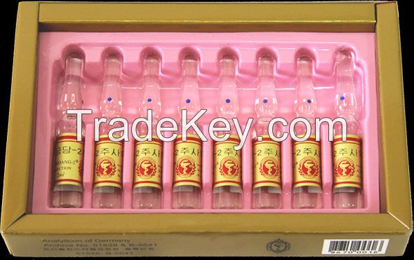 Kumdangss-2 Injection (2ml x 8  Ampoules)