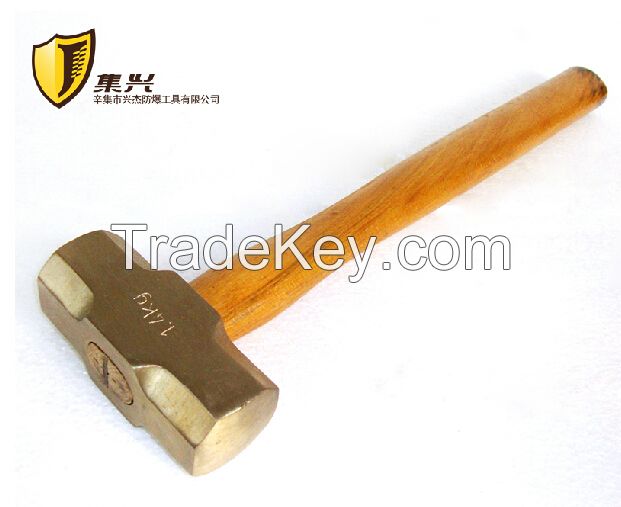 Sell Brass Sledge Hammers, Non-sparking or Ex-proof Safety Hand Tools