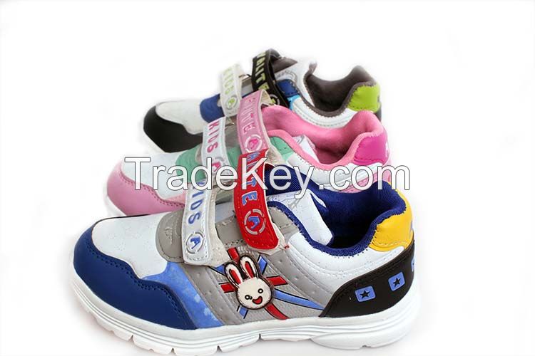 Sell children shoe stock