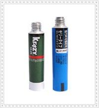 pharmaceutical tube