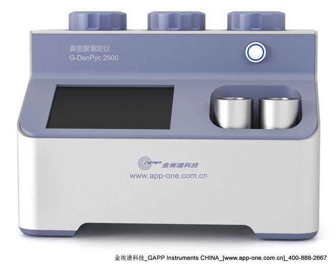 gas pycnometer true density analyser G-DenPyc 2900