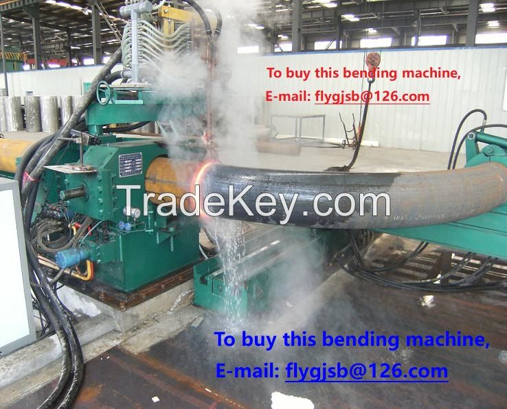 steel pipe bending machine