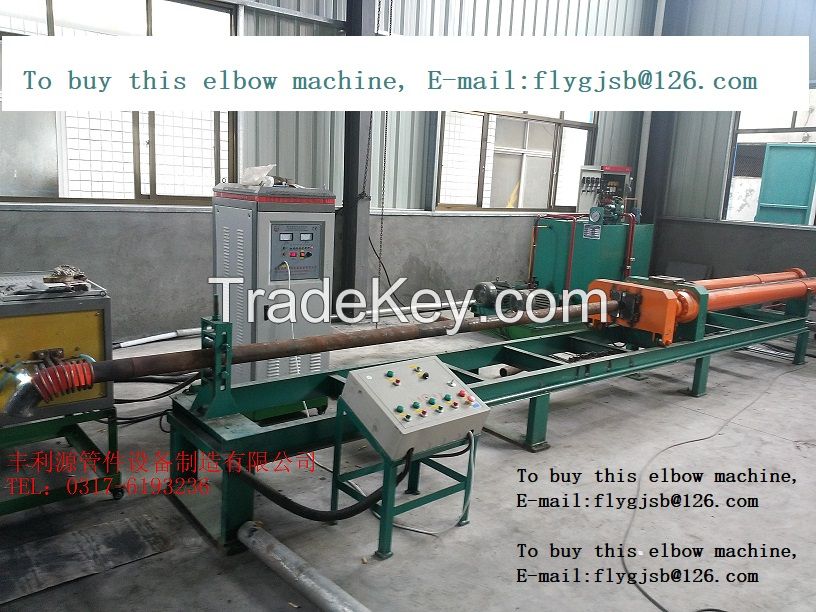butt weld carbon steel elbow induction heating pushing machine