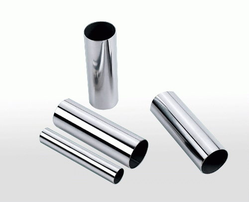 chrome steel pipe