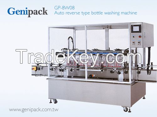 Sell auto reverse type bottle rinsing machine - GP8W08