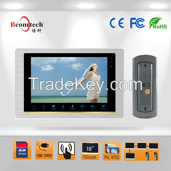 New Video Door Phone 1 IN1 Intercom System Hands-Free Intercommunication Night Vision IR Camera