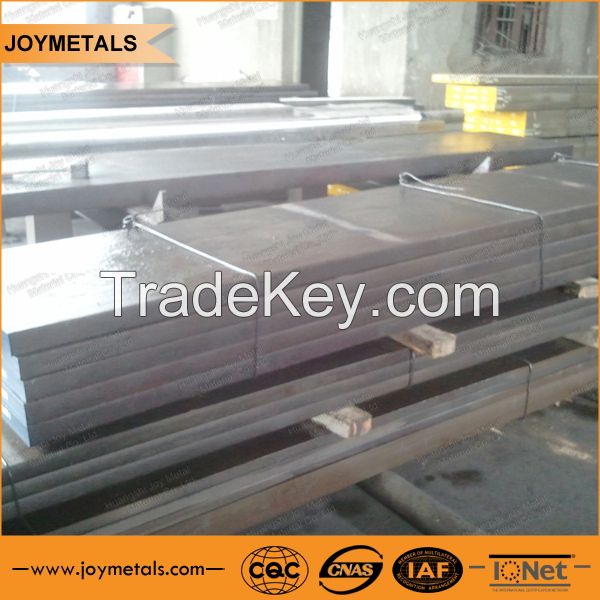 Sell tool steel, alloy steel, mould steel