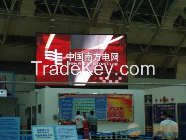 Sell P4.81 outdoor LED screen