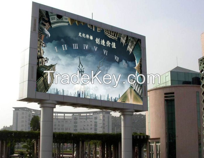 Sell P8 outdoor led screen