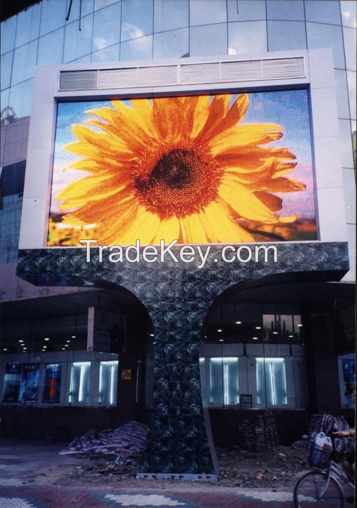 Sell P20 outdoor led screen
