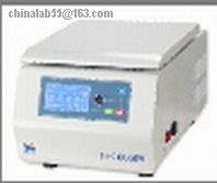 H-1600RW Refrigerated Micro Desktop LCD Display Centrifuge 16000rpm 18x 1.5/2/2ml