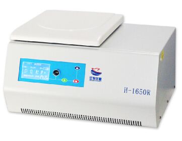 H-1650R Refrigerated Tabletop Medical Lab Centrifuge 16000rpm, 50ml