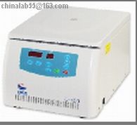 Sell L-450 Benchtop Medical Lab Centrifuge Laboratory Centrifuge Brushless Motor LED Display 4500rpm CE 24 x 10ml