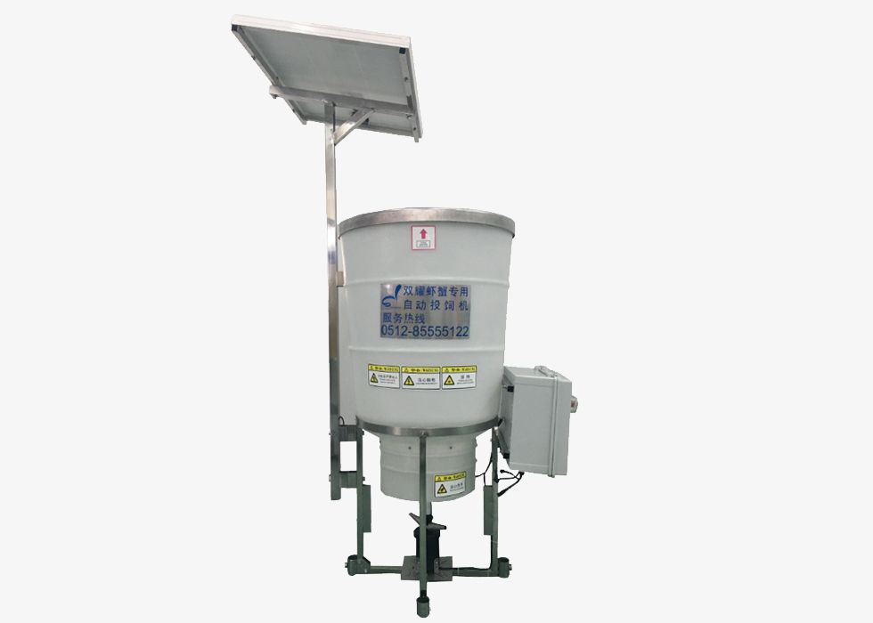 Solar Auto Feeder Feeding Machine for Shrimp Fish Crab