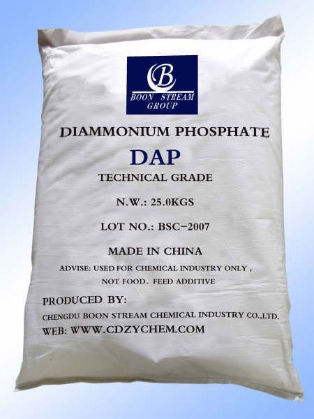 Sell DAP - Diammonium Phosphate