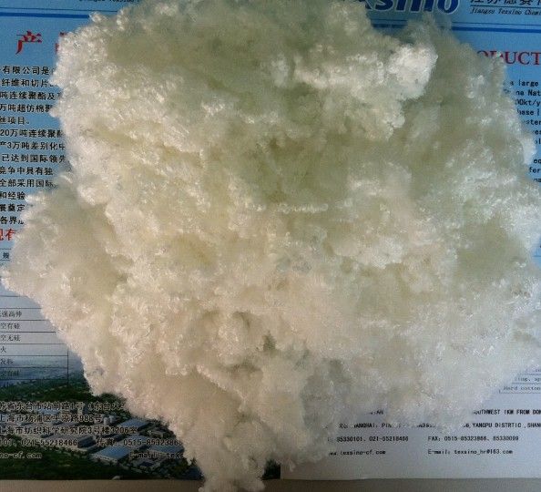 hcs hollow conjugated siliconized polyester fiber