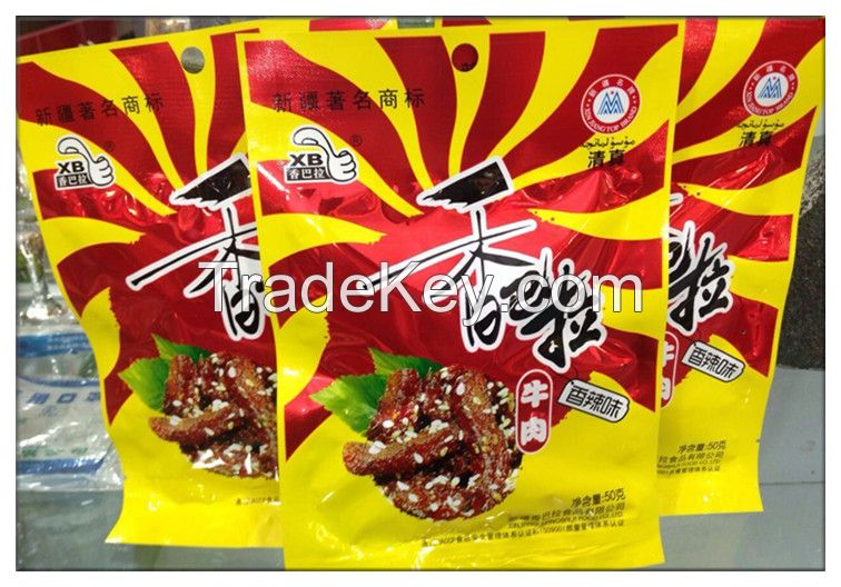 Dried Beef product, Halal snack. 5 different flavors