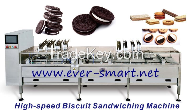Sell Sandwiching Machine, Biscuit Sandwiching Machine