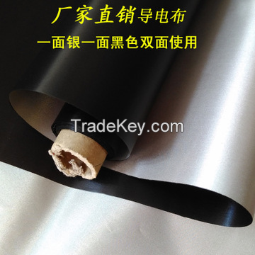 RFID shielding nickel copper black conductive fabric