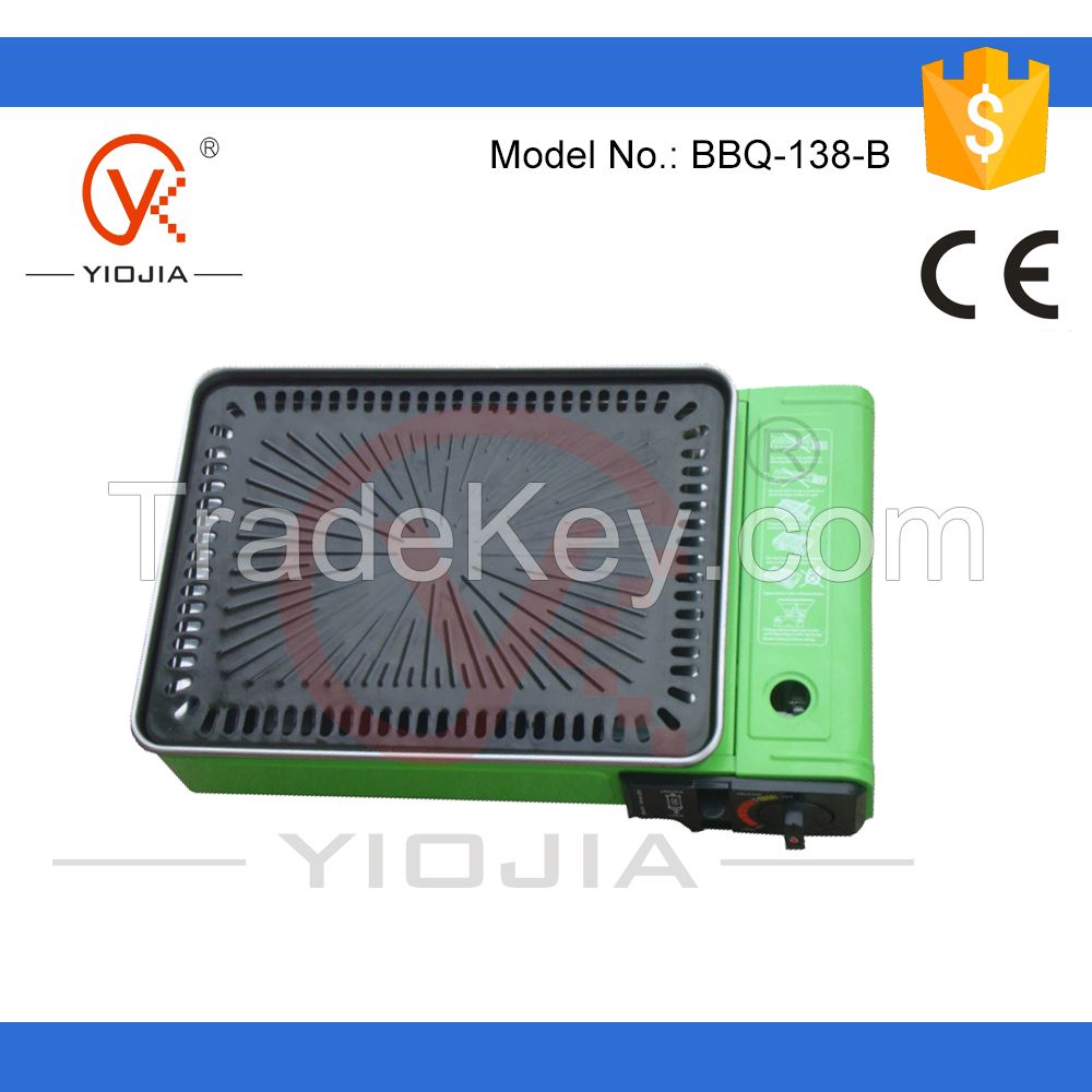 Portable BBQ Gas Grill  [BBQ-138]