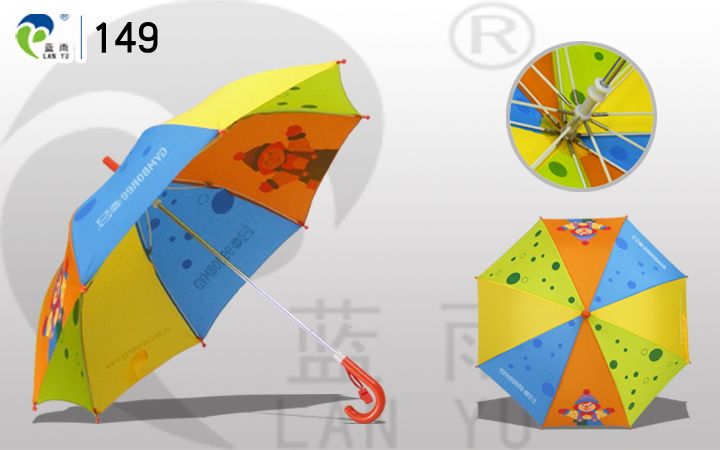 Safety Children Umbrella With Whistle 149